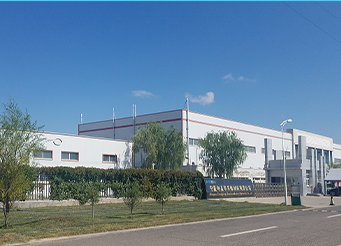 宁夏中晶半导体资料有限公司