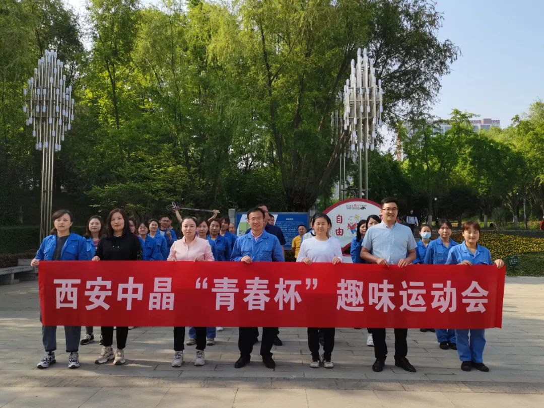 腾博官网-诚信为本,专业服务!