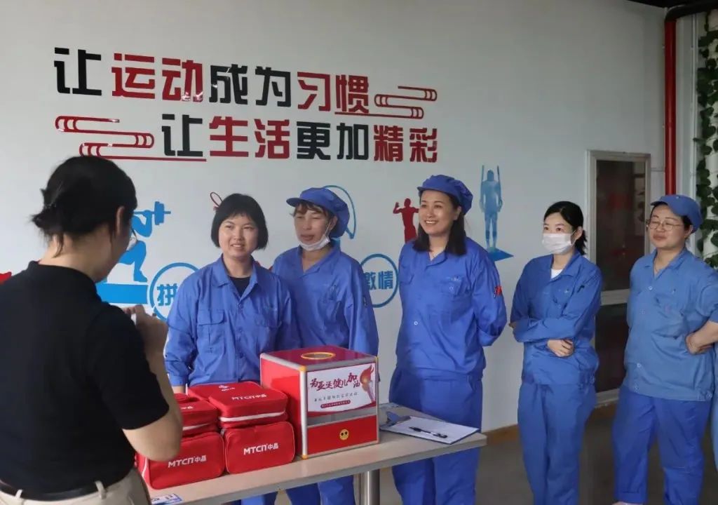 腾博官网-诚信为本,专业服务!