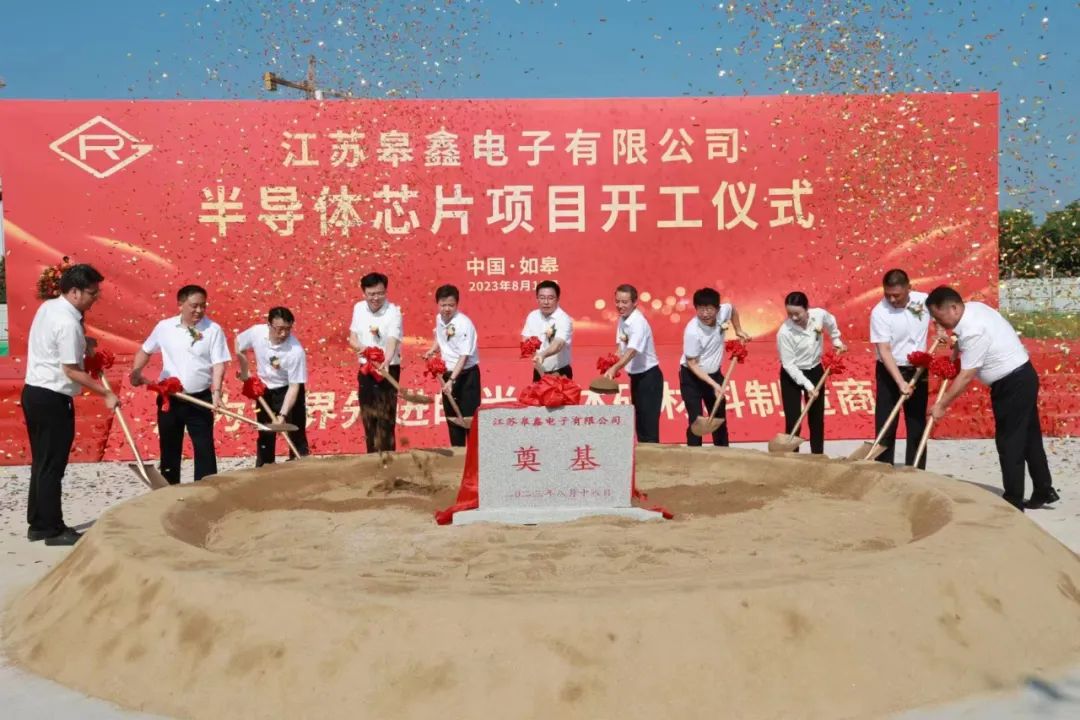 腾博官网-诚信为本,专业服务!