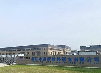 ZHEJIANG MTCN MATERIALSCO.,LTD.